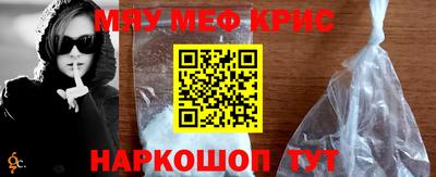 2c-b Малоярославец
