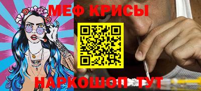 apvp Малгобек