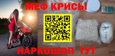 2c-b Малоярославец