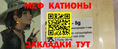apvp Малгобек