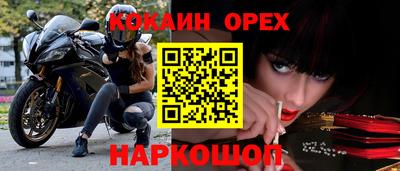 apvp Малгобек