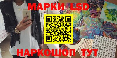 apvp Малгобек