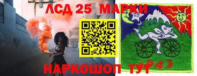 2c-b Малоярославец