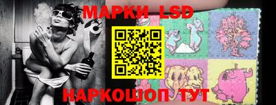 2c-b Малоярославец