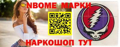 2c-b Малоярославец