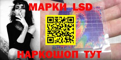 2c-b Малоярославец