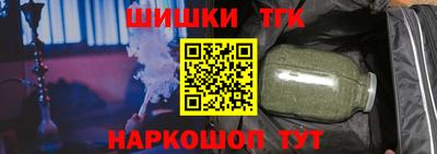 2c-b Малоярославец