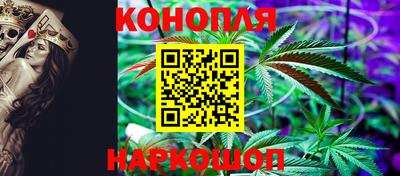 кристаллы Мариинск