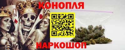 кристаллы Мариинск