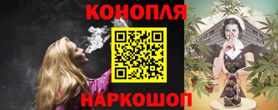 кристаллы Мариинск