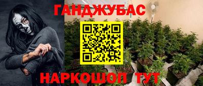 2c-b Малоярославец