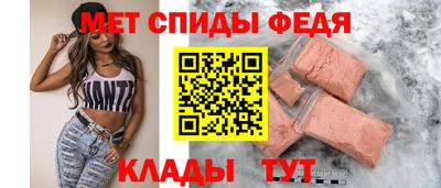 apvp Малгобек