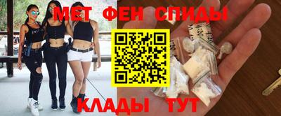 apvp Малгобек