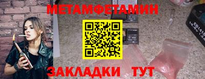 2c-b Малоярославец