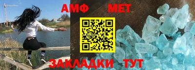 2c-b Малоярославец