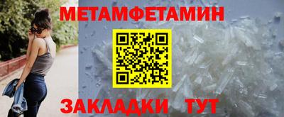apvp Малгобек