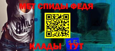 apvp Малгобек