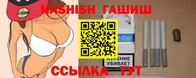 2c-b Малоярославец