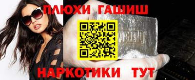 2c-b Малоярославец