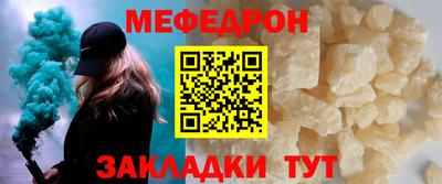 2c-b Малоярославец