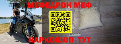 2c-b Малоярославец