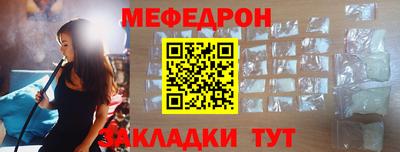 2c-b Малоярославец
