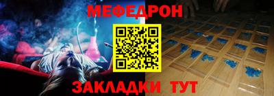 apvp Малгобек